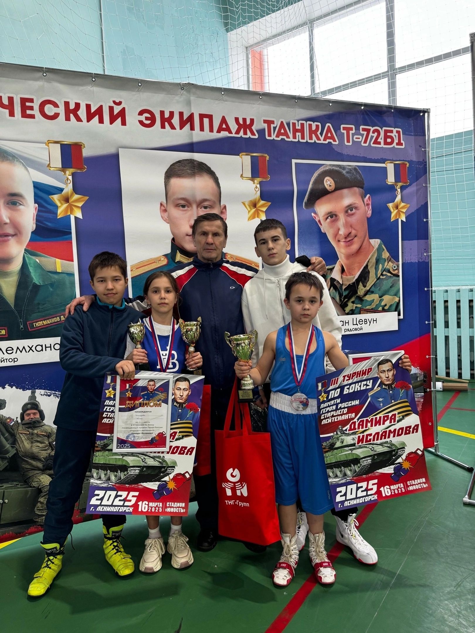 Воспитанники СШ «Олимп» завоевали серебро на турнире по боксу