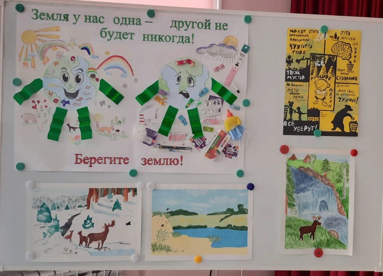 В Каразерикской школе отметили День Земли: экологический праздник объединил школьников и экологов