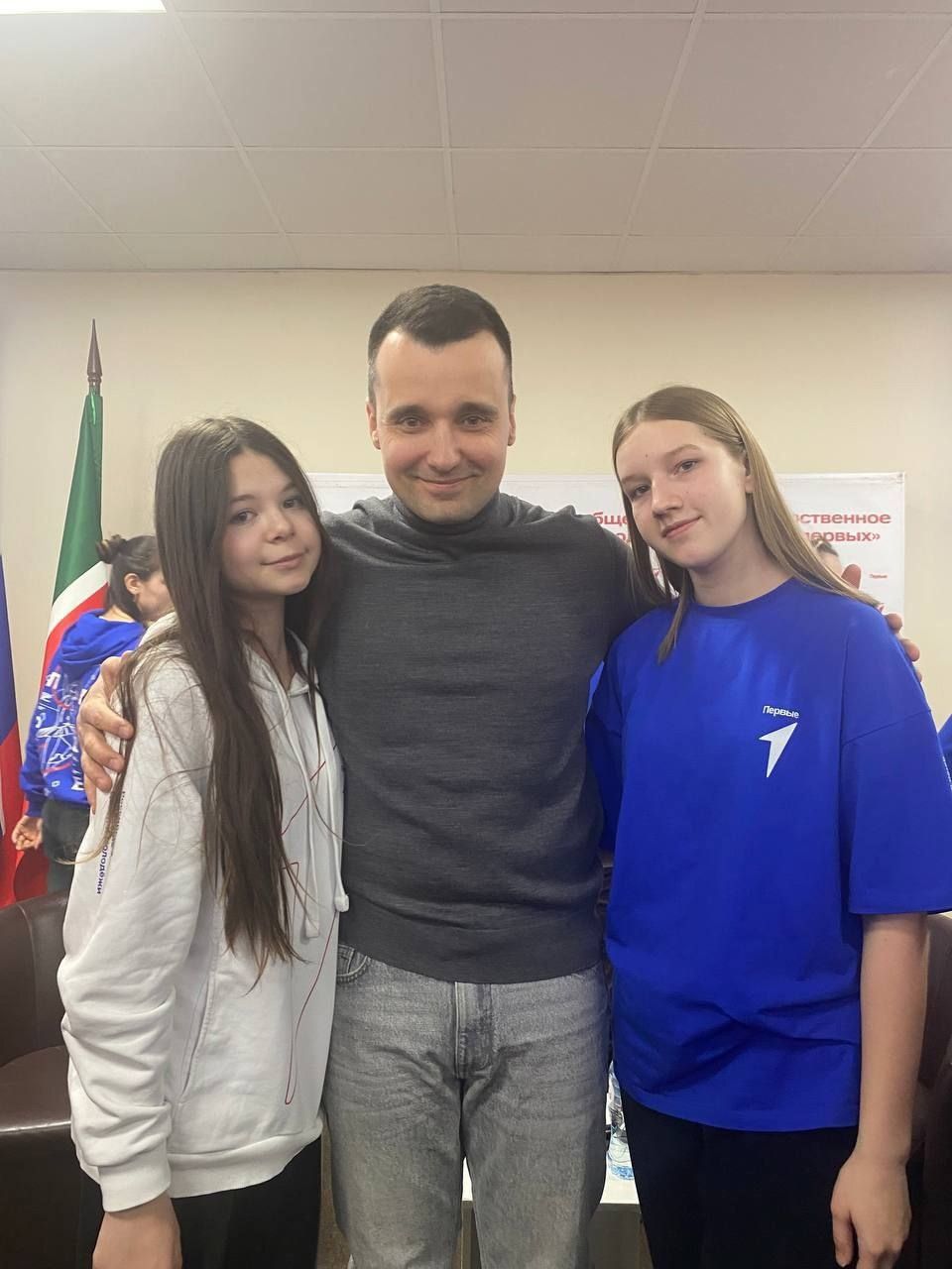 Совет регионального отделения Движения Первых провёл стратегическую сессию