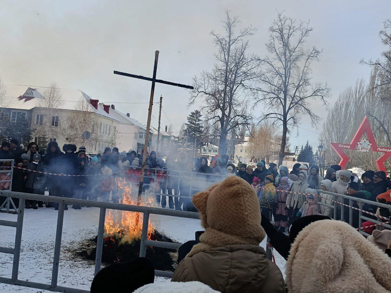 Как Уруссинцы отметили Масленицу