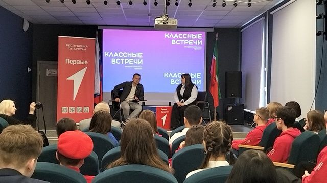 Классная встреча с Тимуром Сулеймановым — вдохновение, советы и новые горизонты для Движения Первых