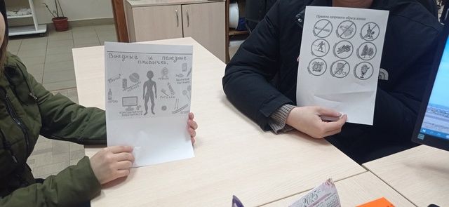 Весёлый взгляд на вредные привычки: как изменить себя без скуки!