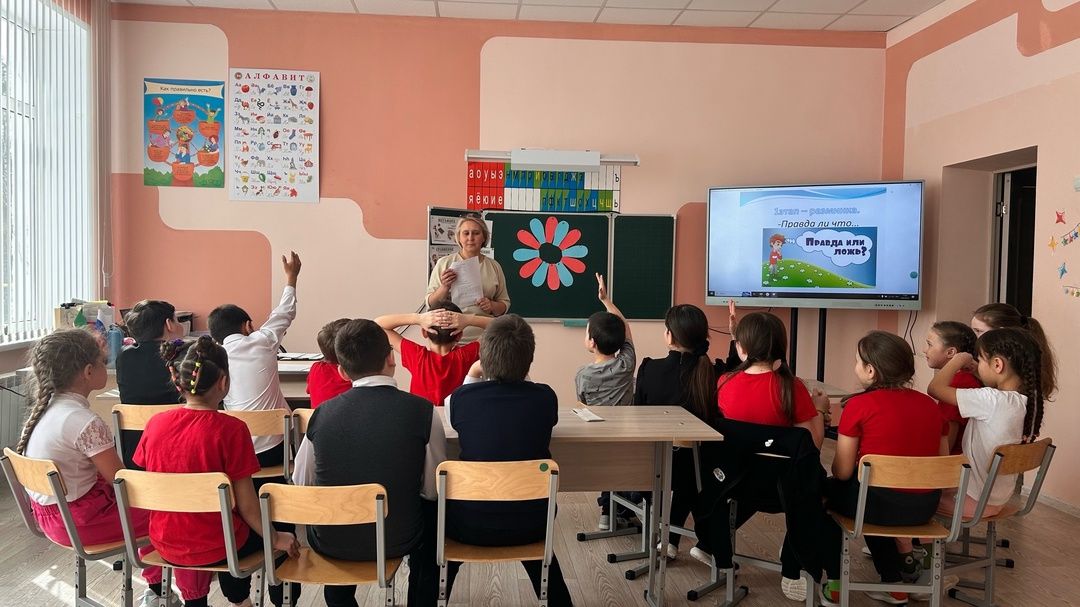 «Весенние проделки сердца природы»: экологический праздник для школьников