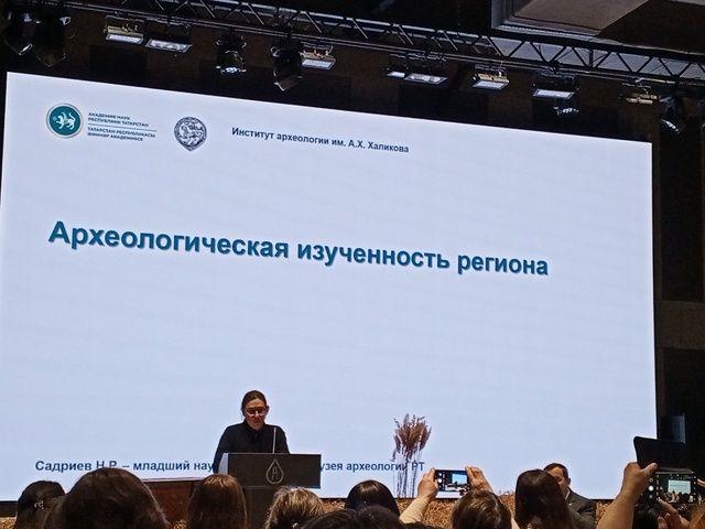 Семинар по сохранению истории татарского народа