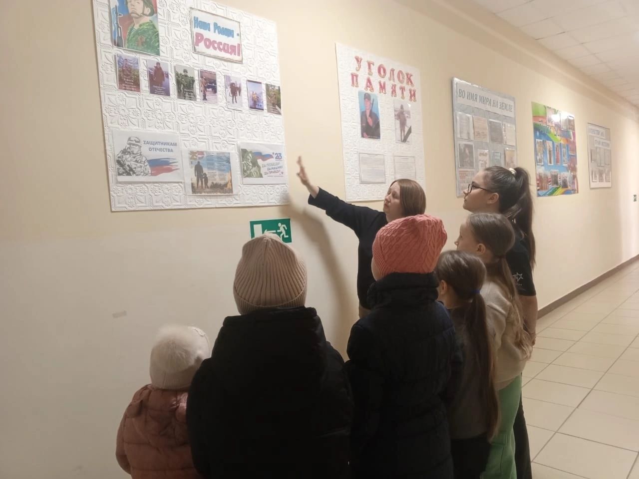 В Каракашлинском СДК прошел урок мужества «Живая память поколений»