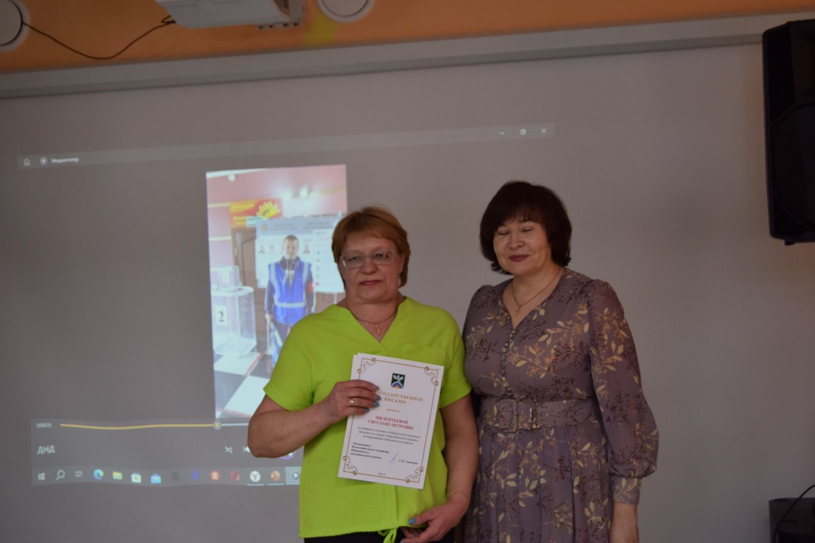В добровольную народную дружину – по зову сердца