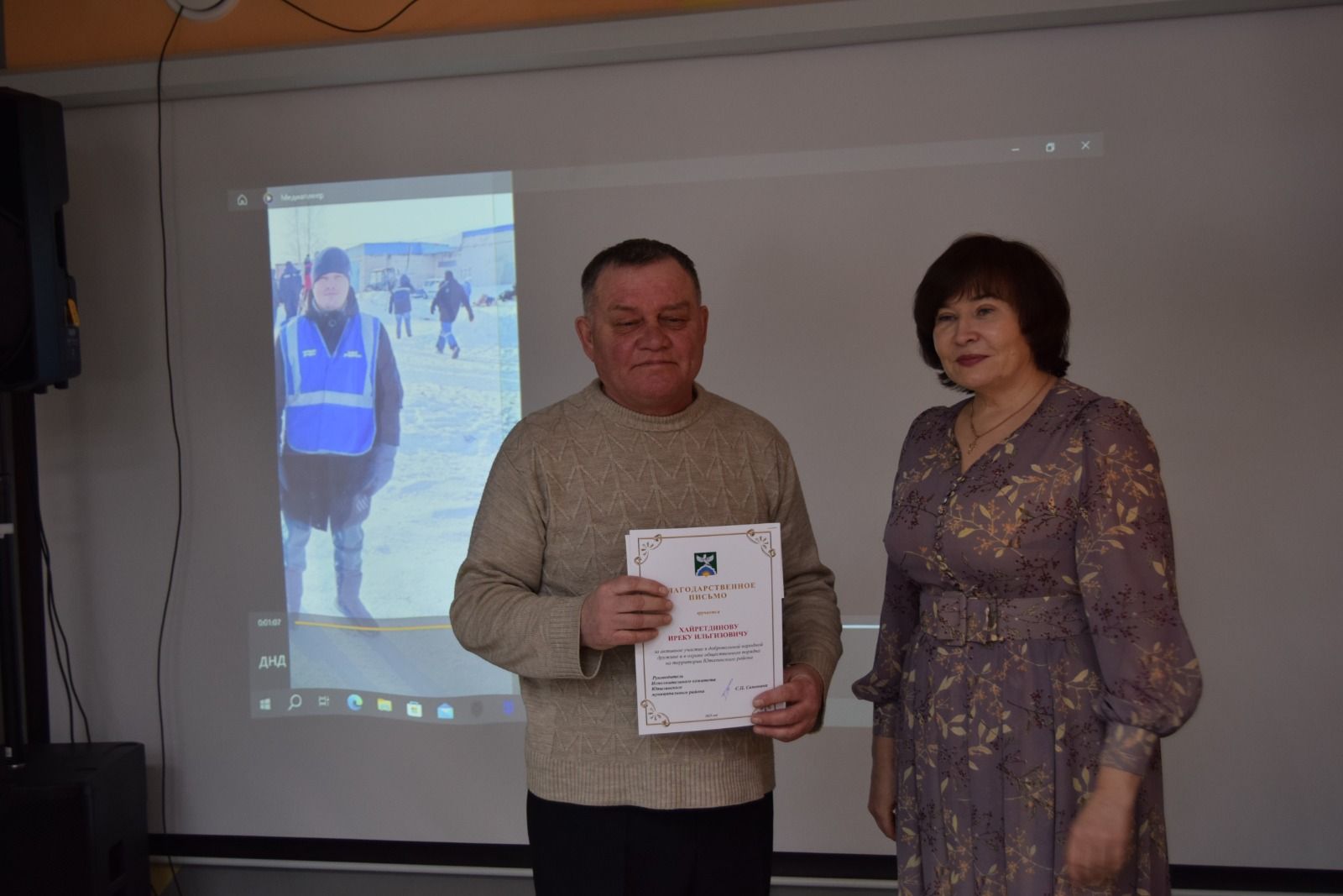 В добровольную народную дружину – по зову сердца