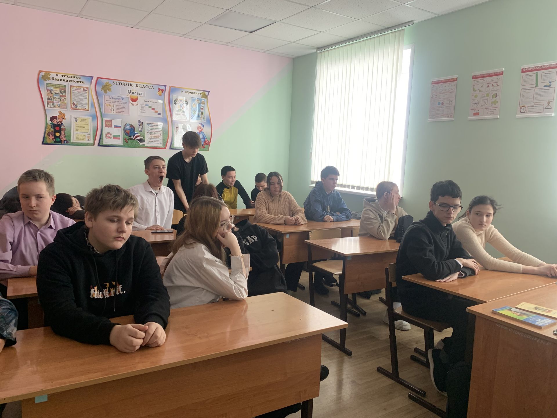 Скажи наркотикам «Нет»: профилактическое мероприятие в Уруссинской коррекционной школе