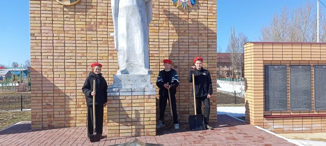 Юнармейцы и Движение Первых вернули память Героям