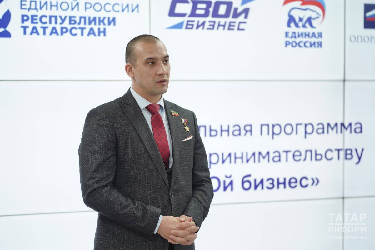 В Татарстане ветеранов СВО научат бизнесу