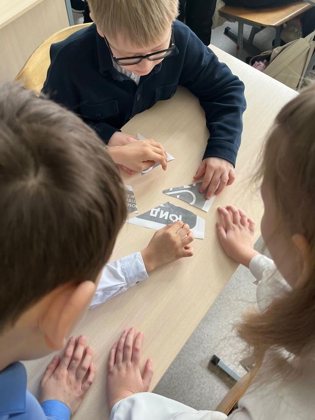 Акция «С Днём рождения, ЮИД!»