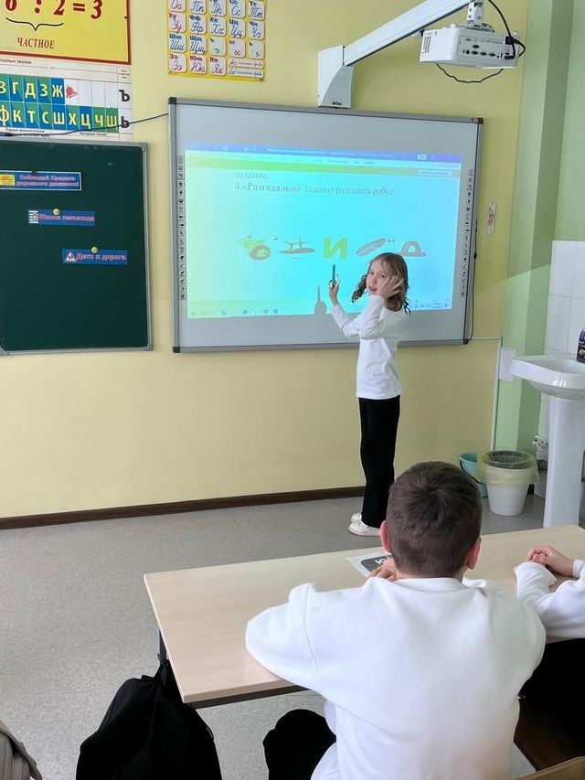 Акция «С Днём рождения, ЮИД!»