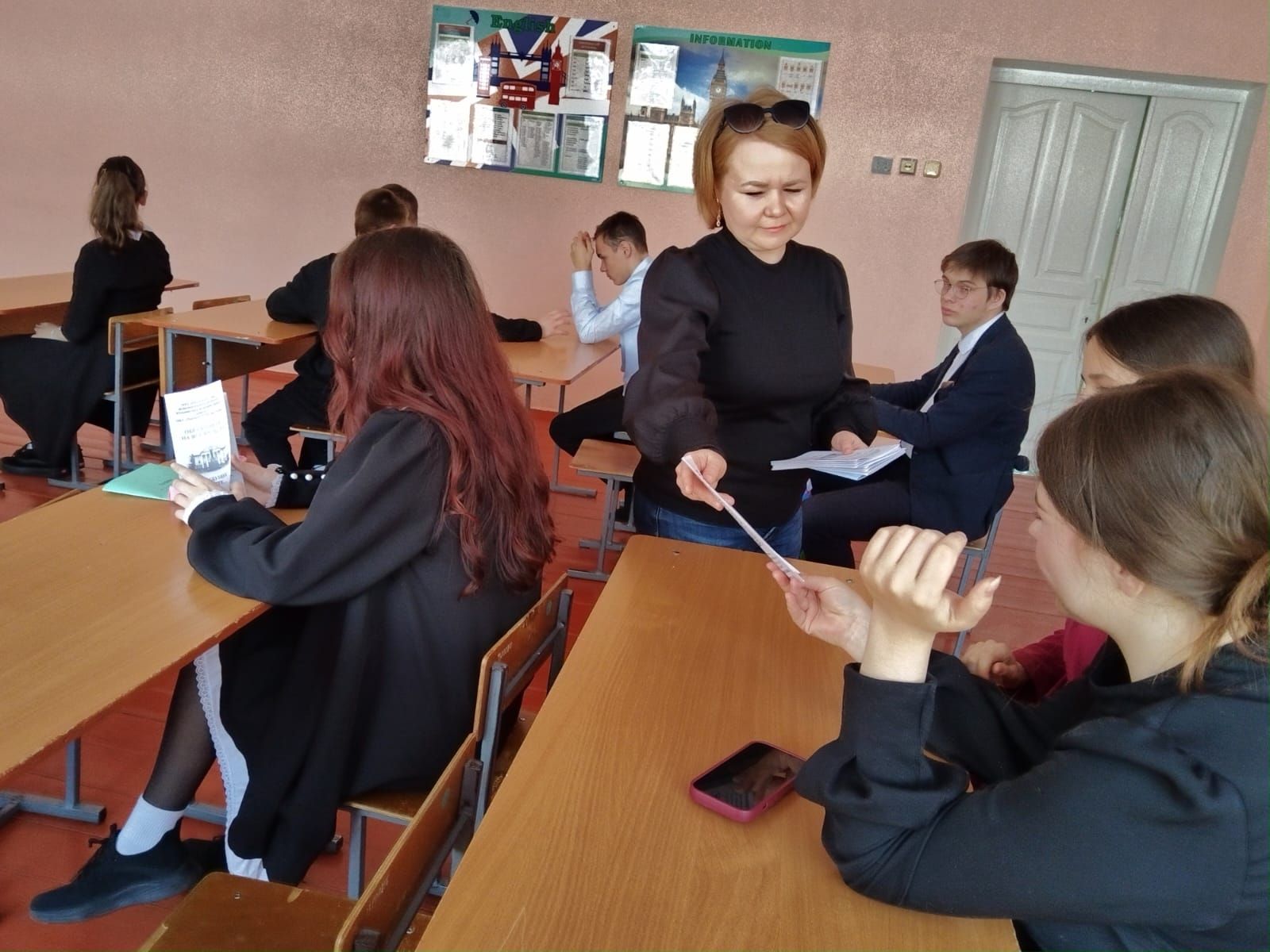 Целевое обучение по специальности «Библиотечное дело»
