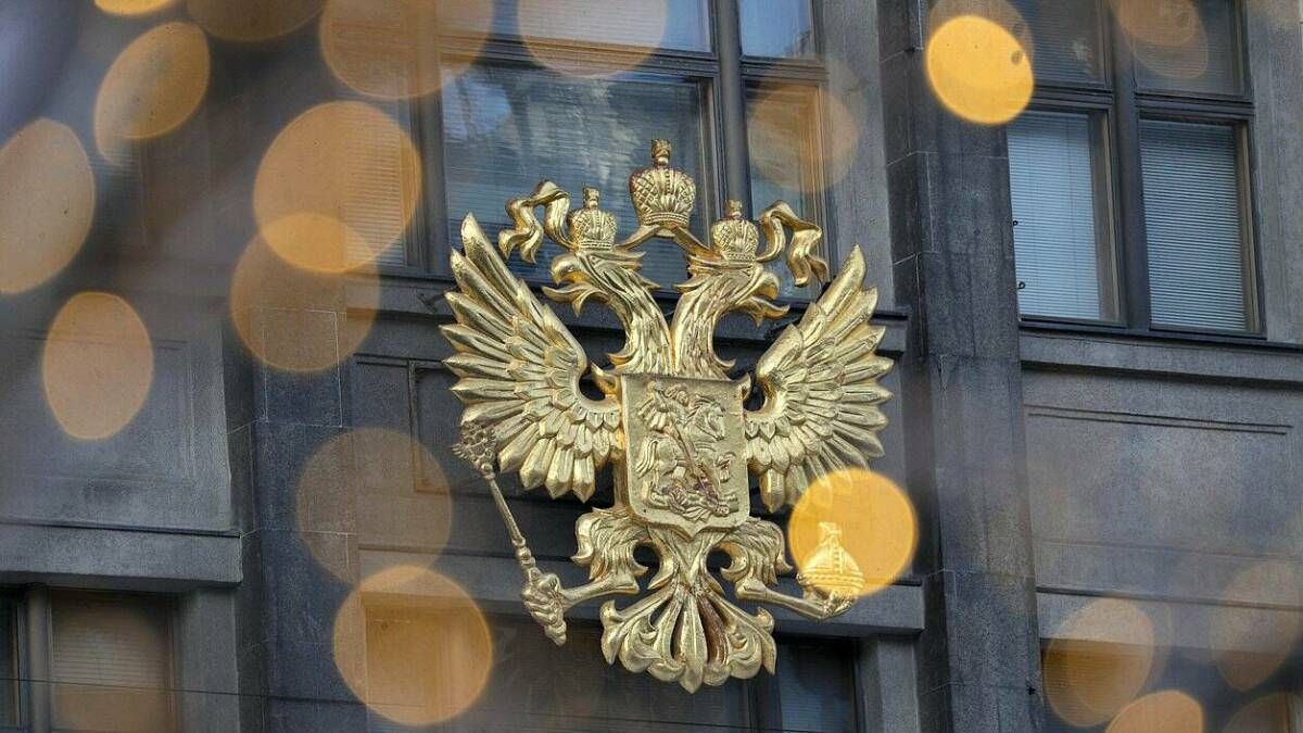 В Госдуме поддержали проект закона Госсовета РТ об аресте имущества релокантов
