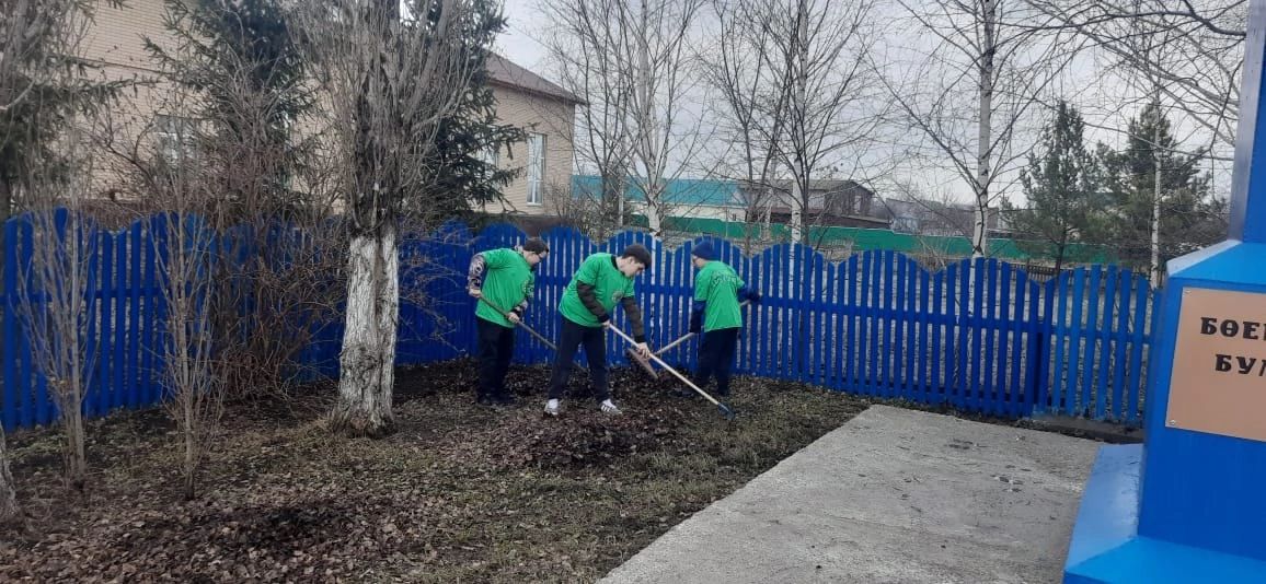 Субботник как урок ответственности для подрастающего поколения