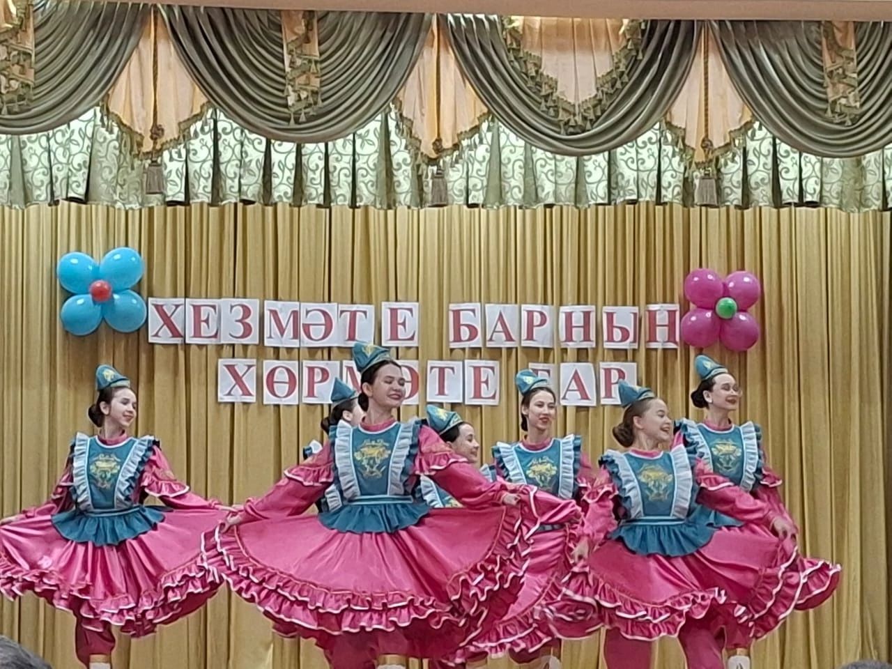 В Байрякинском СДК прошел вечер «Труд каждого достоин уважения»