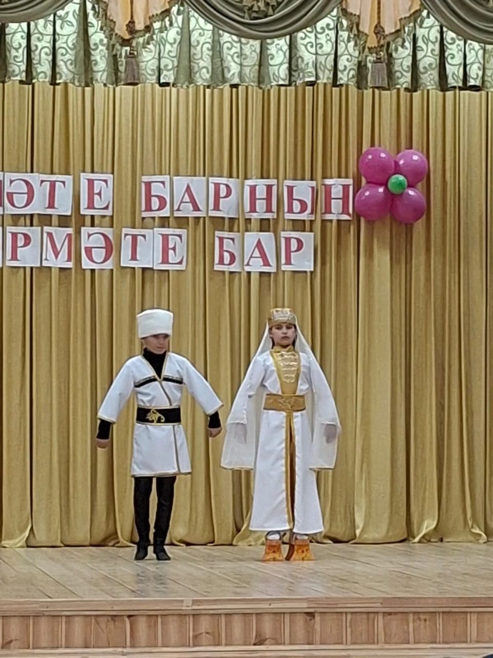 В Байрякинском СДК прошел вечер «Труд каждого достоин уважения»