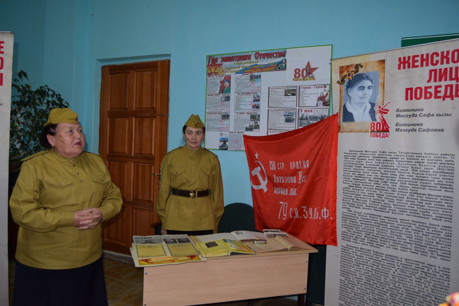У войны не женское лицо?
