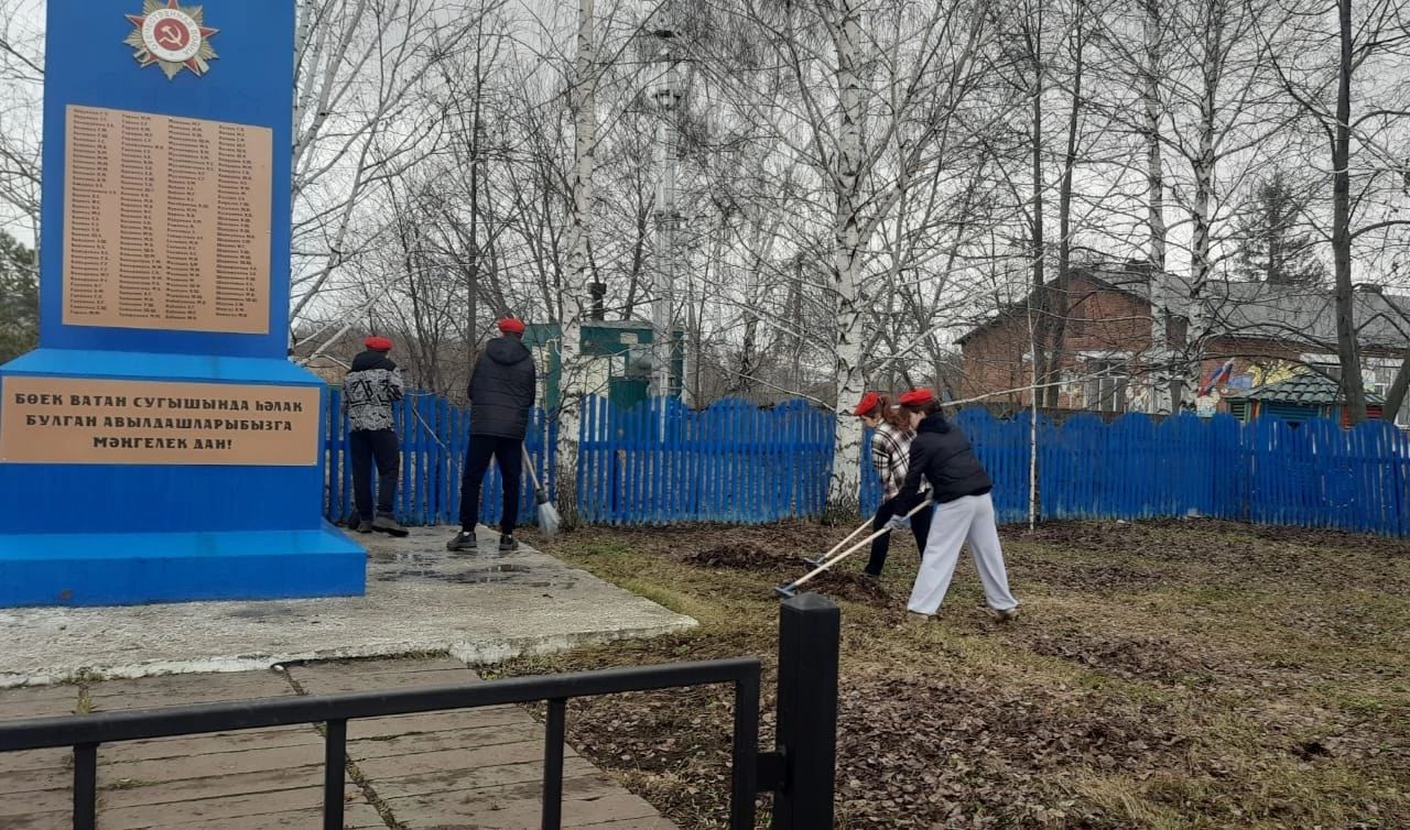 Субботник как урок ответственности для подрастающего поколения