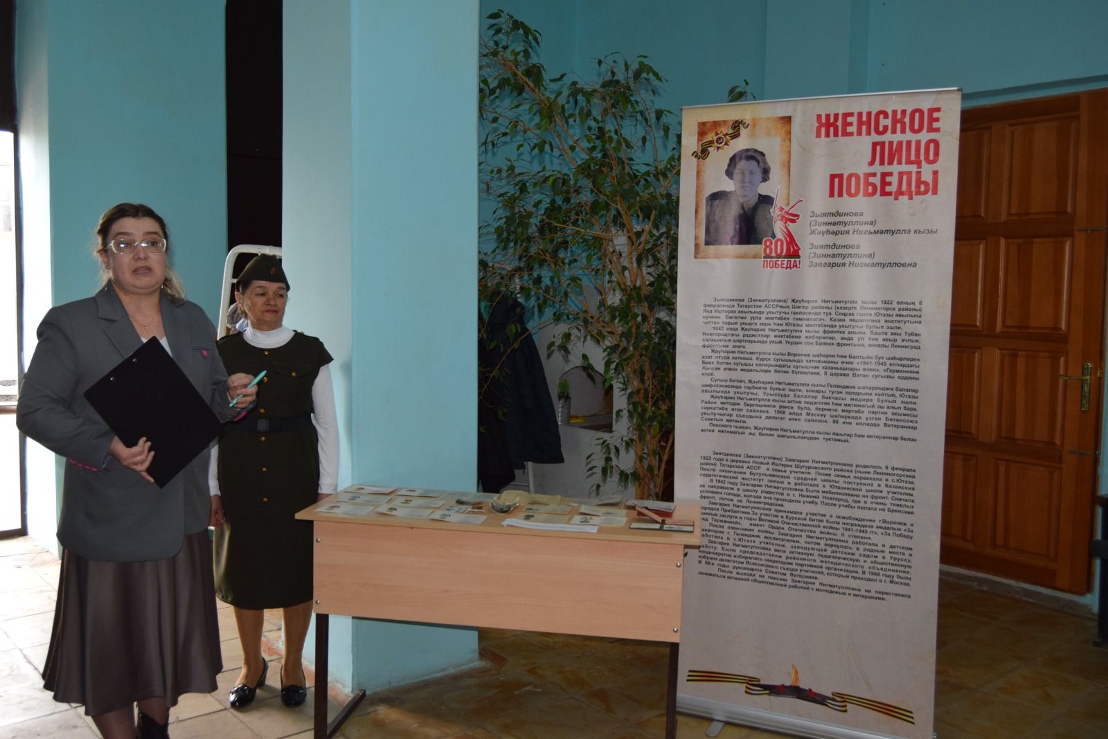 У войны не женское лицо?