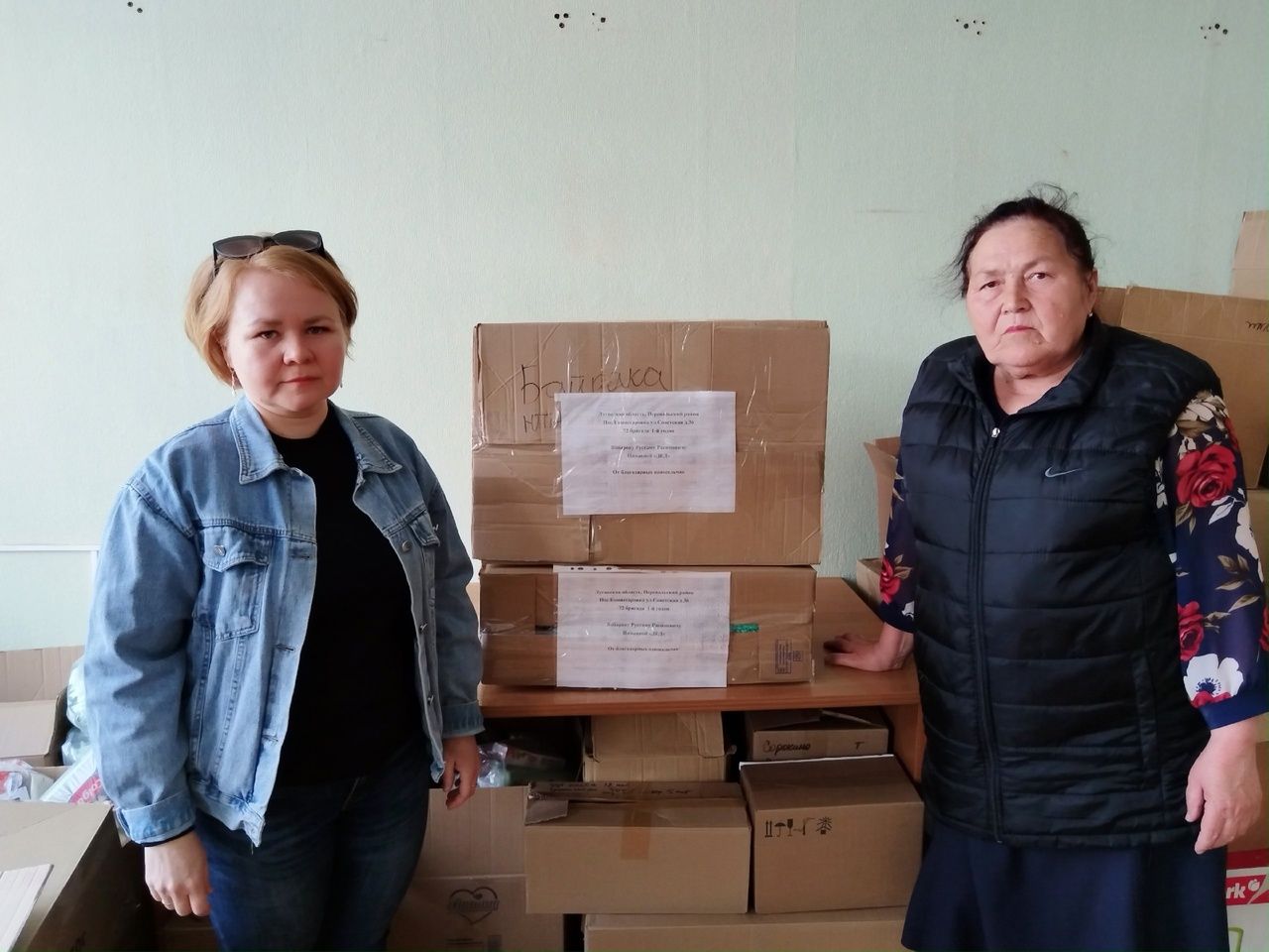 Доставка гуманитарной помощи землякам контрактникам в Луганске
