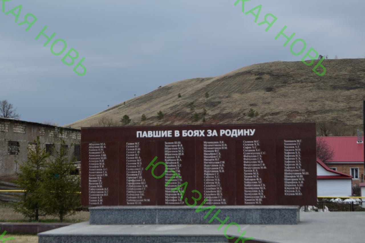 Ветераны производства – на встрече в Старых Уруссу