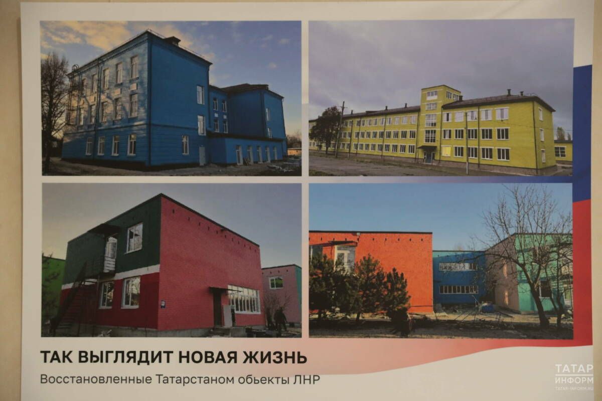Волонтеры меняют Лисичанск после войны