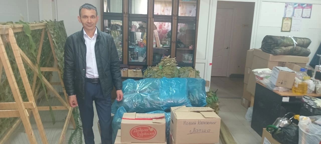 «Помощь рядом»: Волонтёрская помощь мобилизованным в СВО