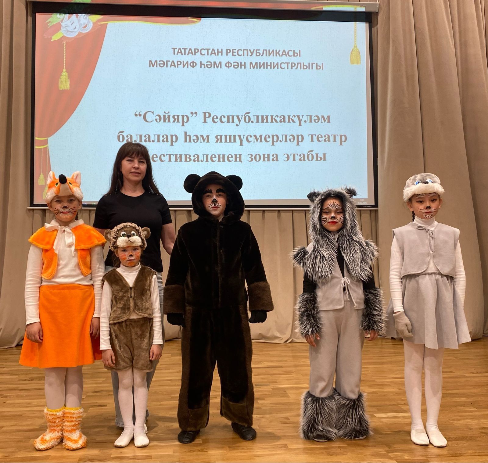 Театральные коллективы нашего района блеснули на зональном этапе конкурса «Сайяр» в Альметьевске