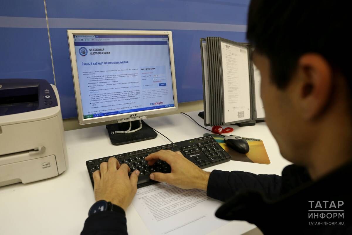Налоговая реформа в Татарстане: новые ставки, вычеты и цифровизация