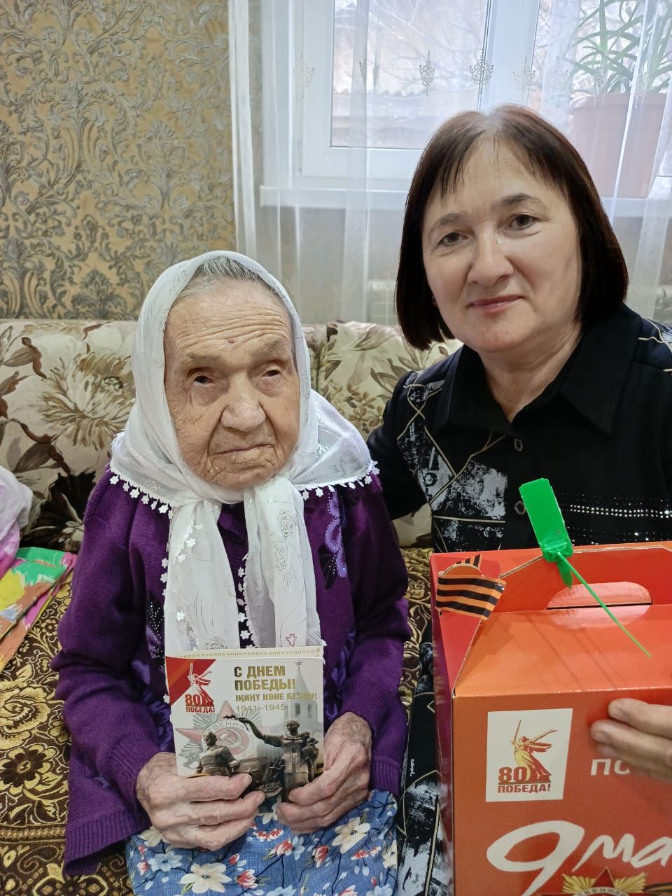 Ветеранов Ютазинского района поздравили с наступающим Днем Победы