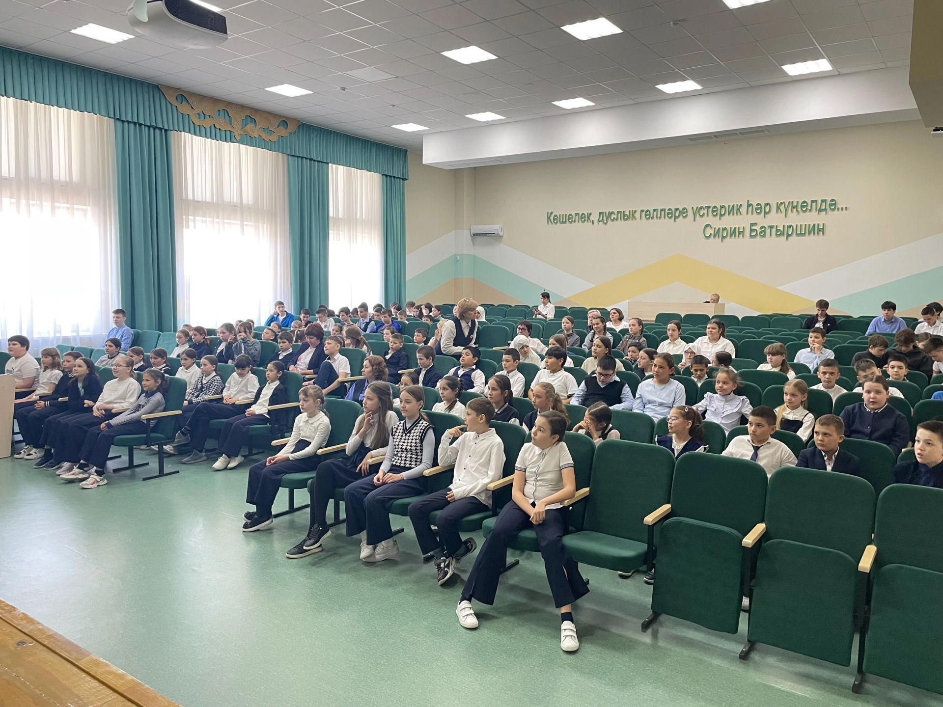 Познавательная викторина о жизни Габдуллы Тукая в гимназии