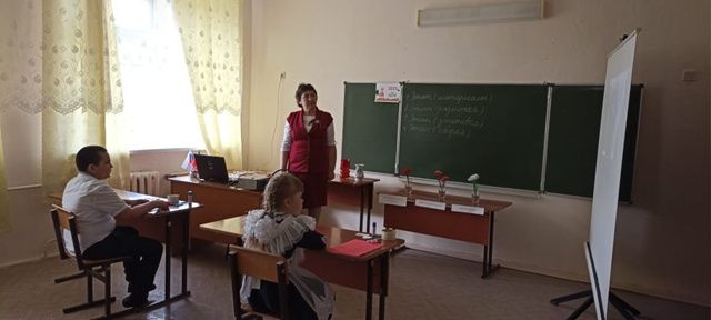 Районный семинар по патриотическому воспитанию