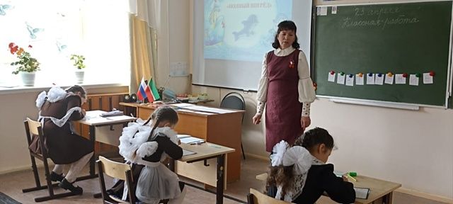 Районный семинар по патриотическому воспитанию