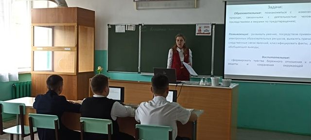 Районный семинар по патриотическому воспитанию