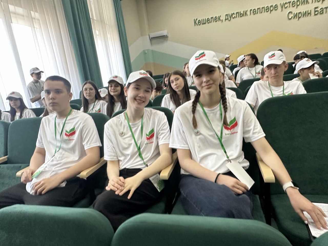 В Уруссу приехали юные волонтеры со всей округи