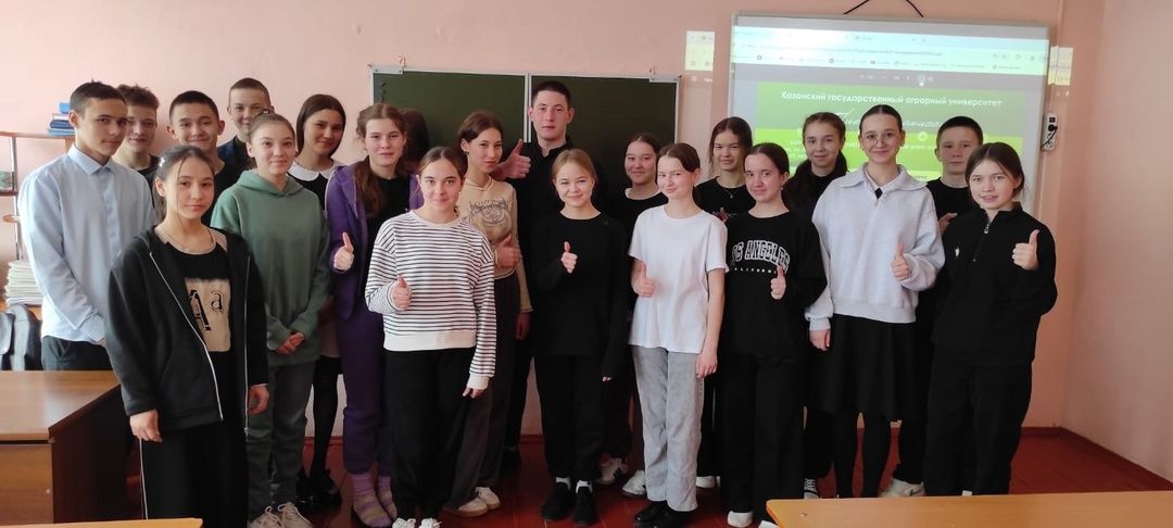 Профориентационная встреча в Байрякинской школе