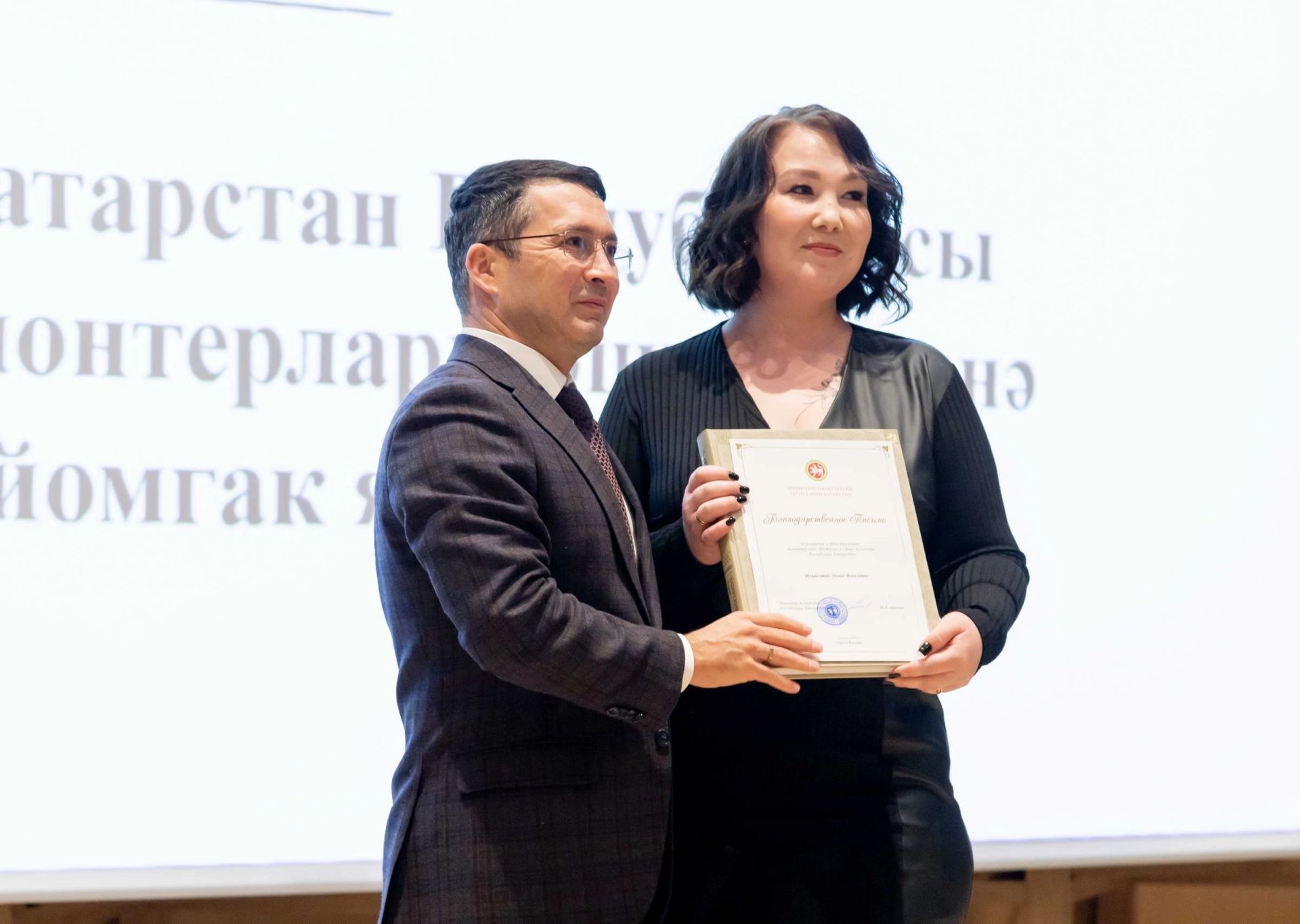Торжественная церемония награждения волонтеров культуры
