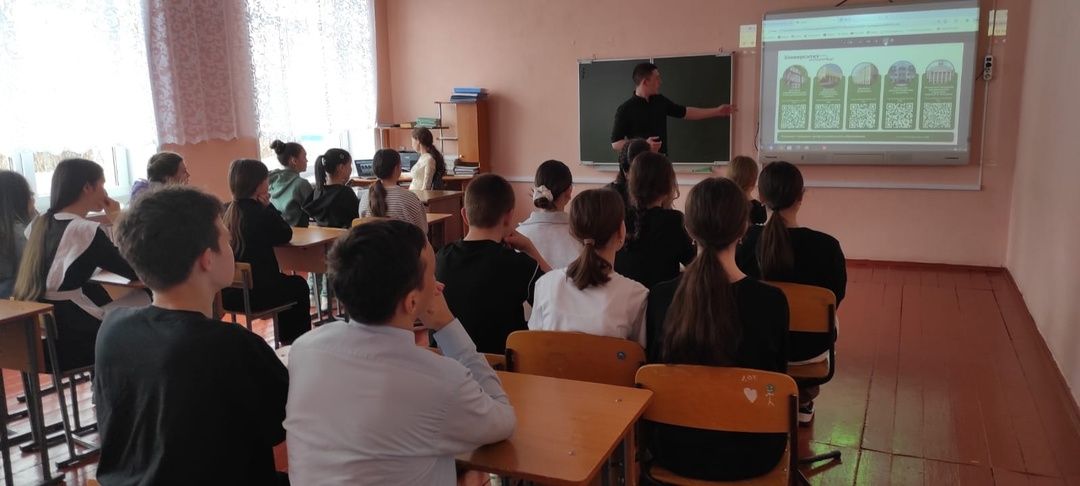 Профориентационная встреча в Байрякинской школе
