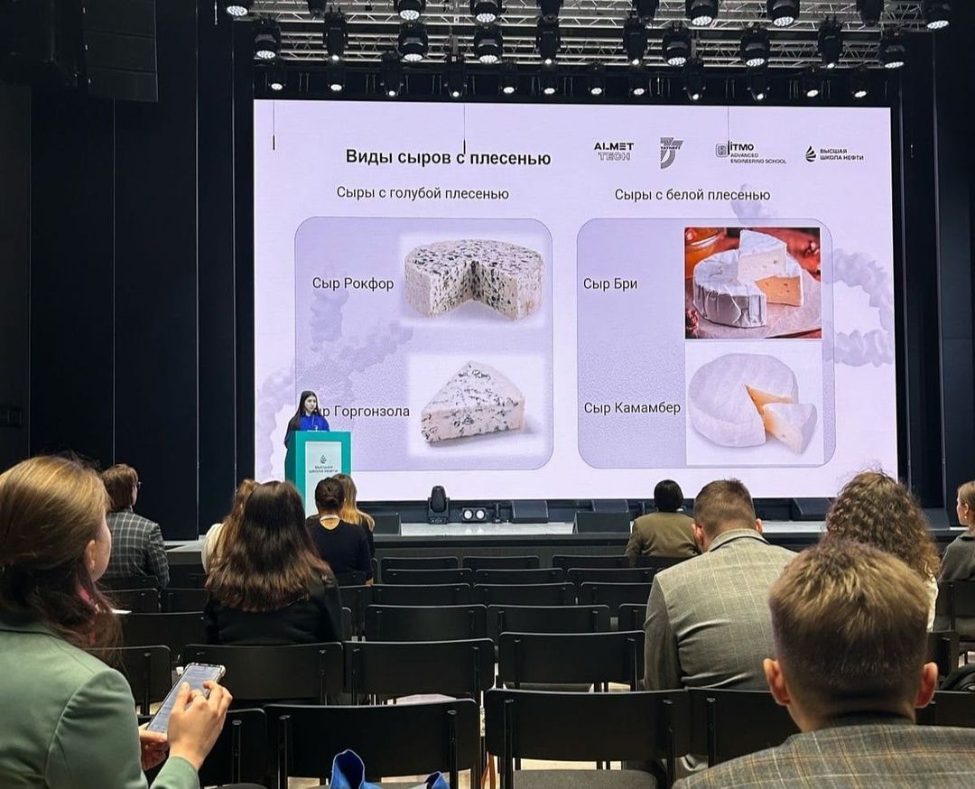 Участницы Движения Первых на Biotech Forum