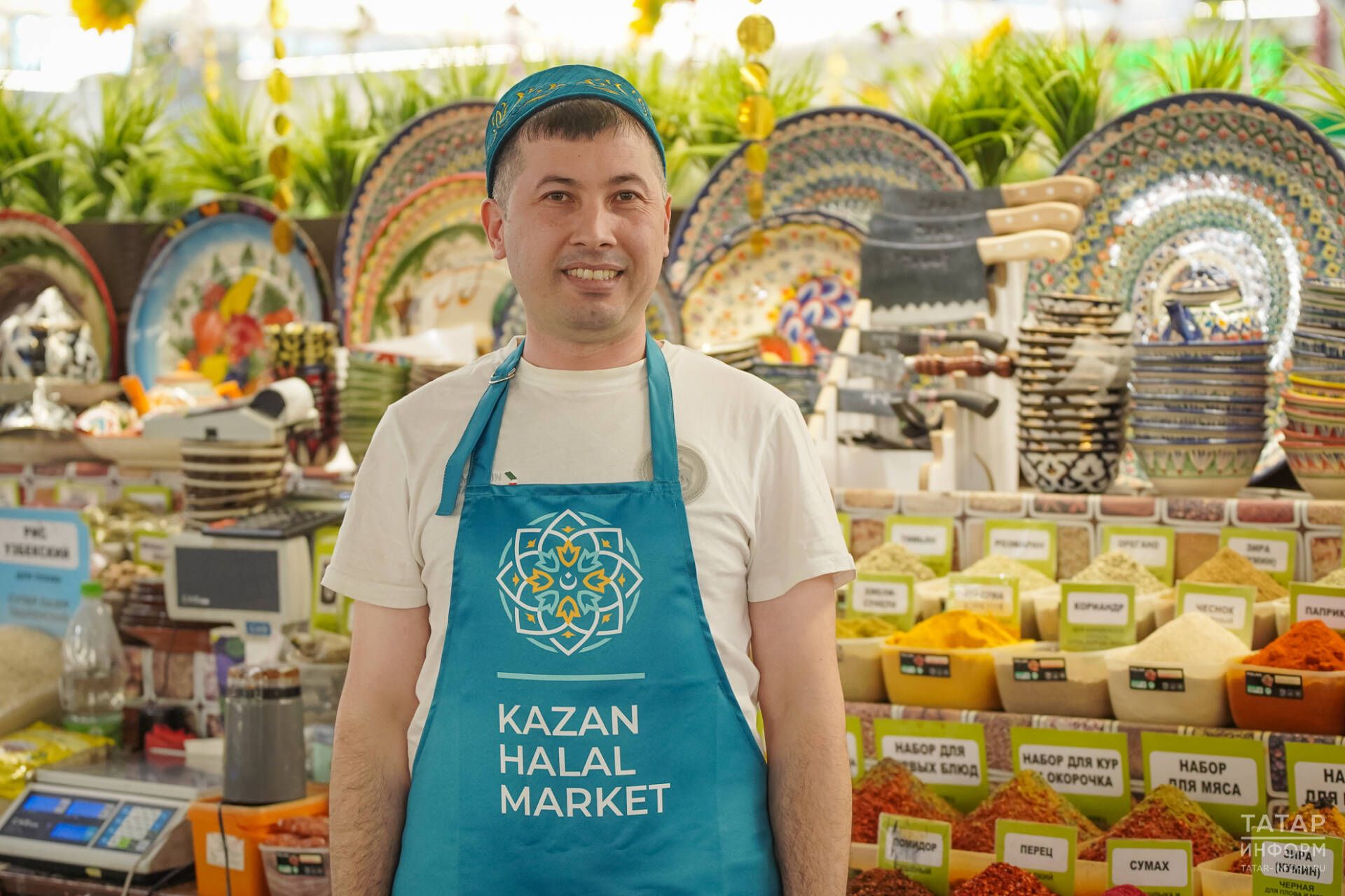 Крупная халяльная ярмарка в Казани