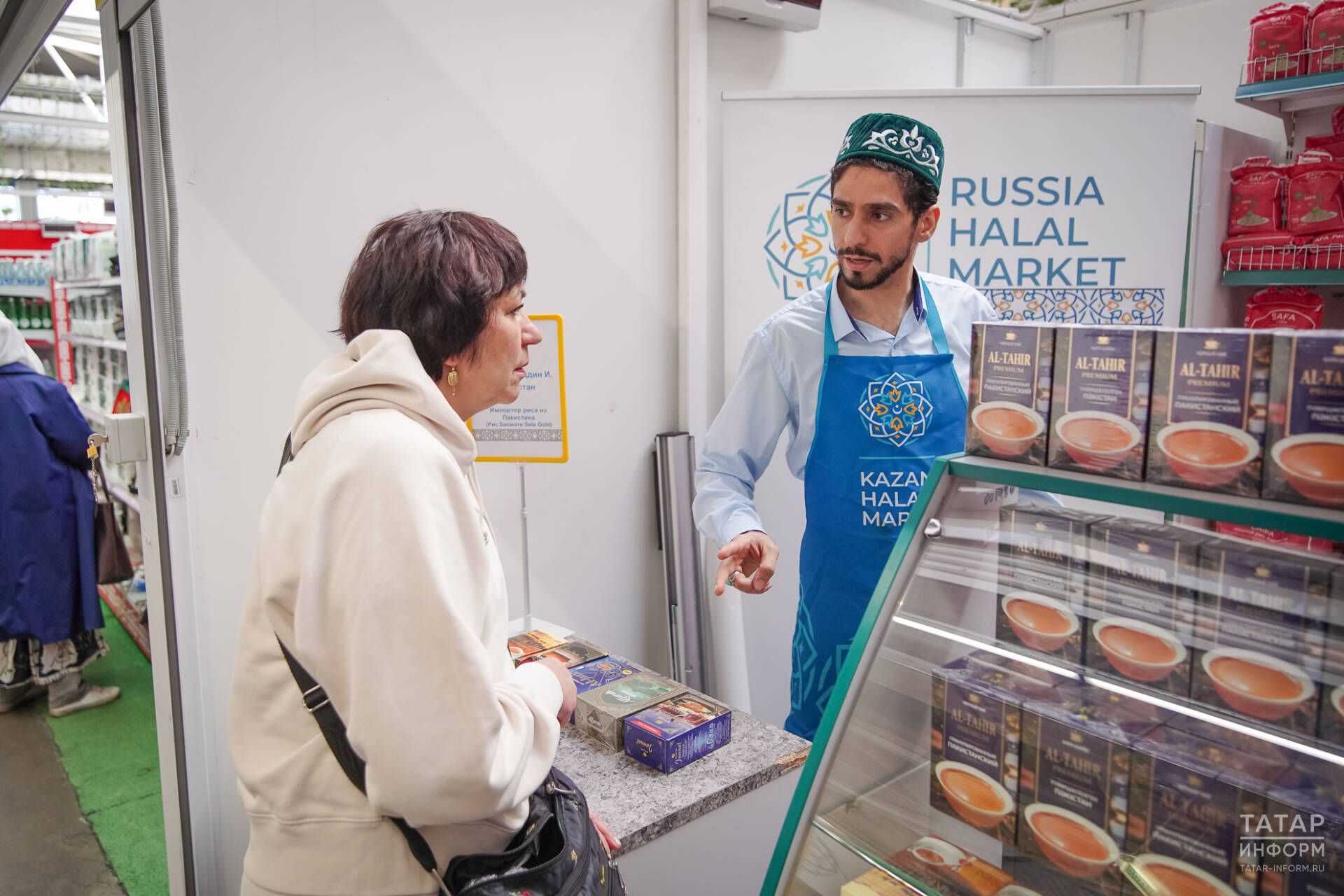 Крупная халяльная ярмарка в Казани