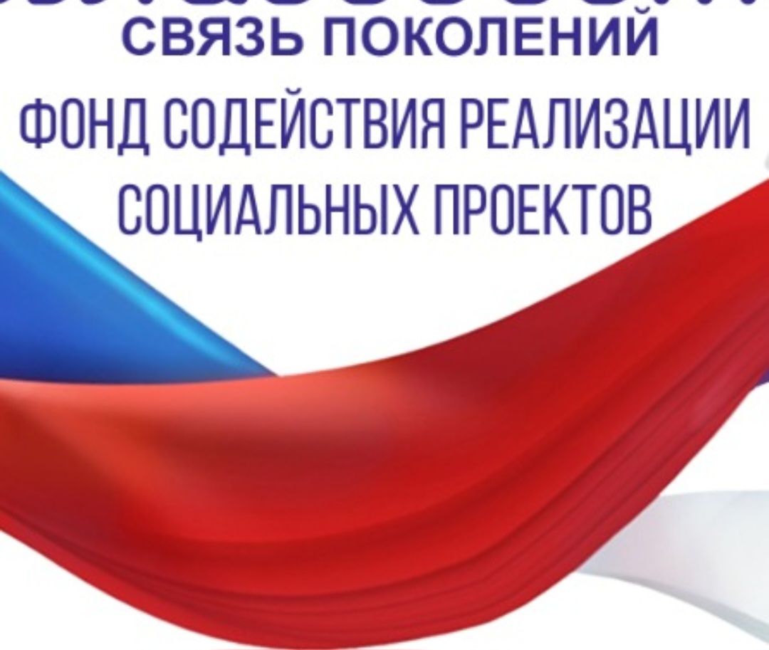 Жителей Татарстана приглашают присоединиться к всероссийской акции «Сад – связь поколений»