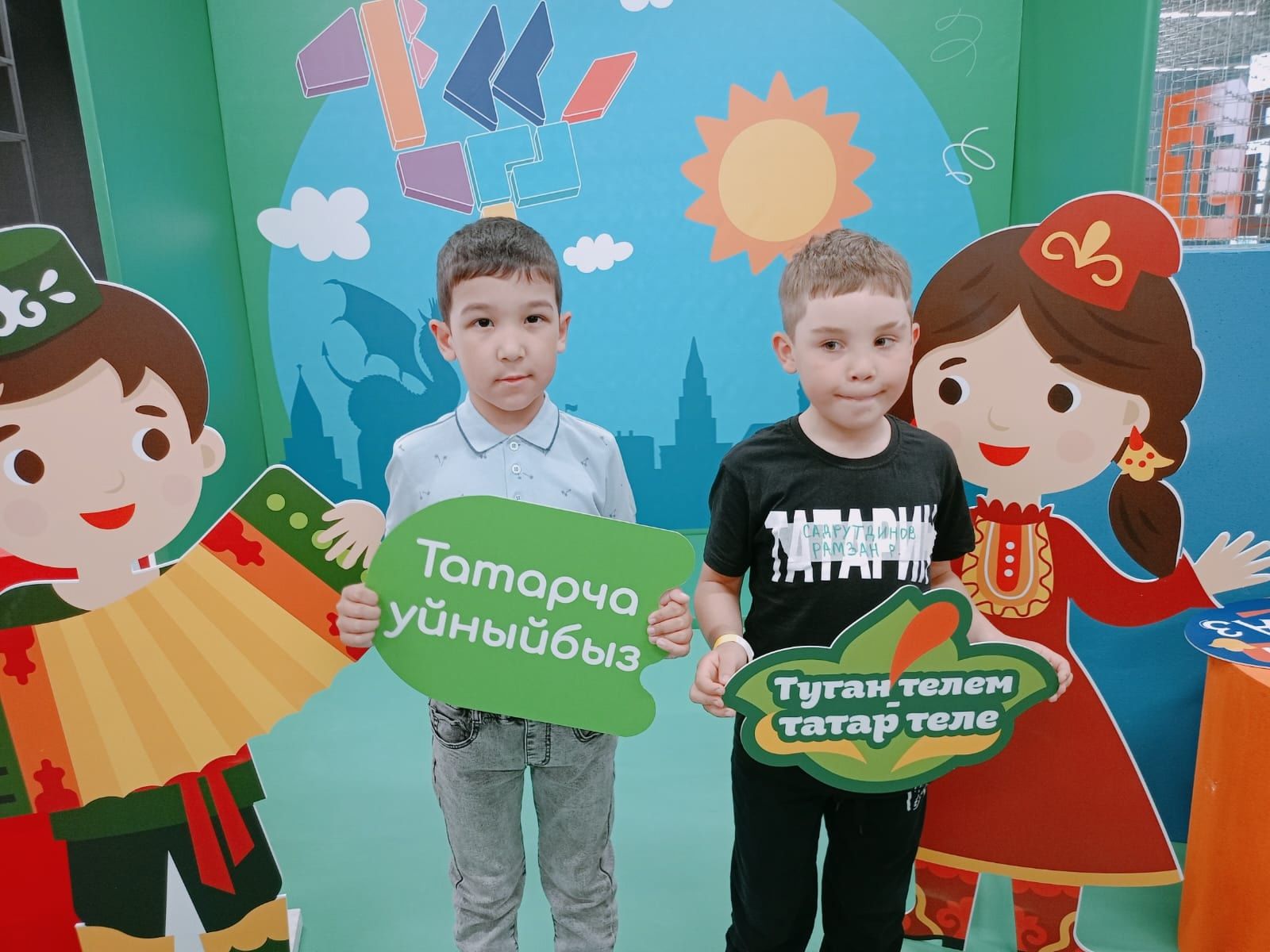 Юные таланты Ютазинского района выступают на чемпионате по настольным играм