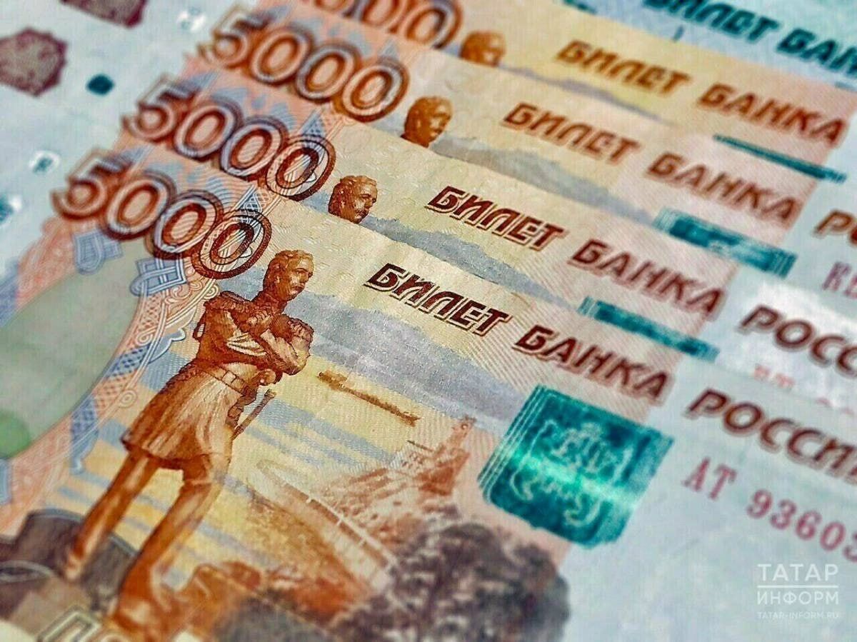 Экономика России: обновленные прогнозы на ближайшие годы