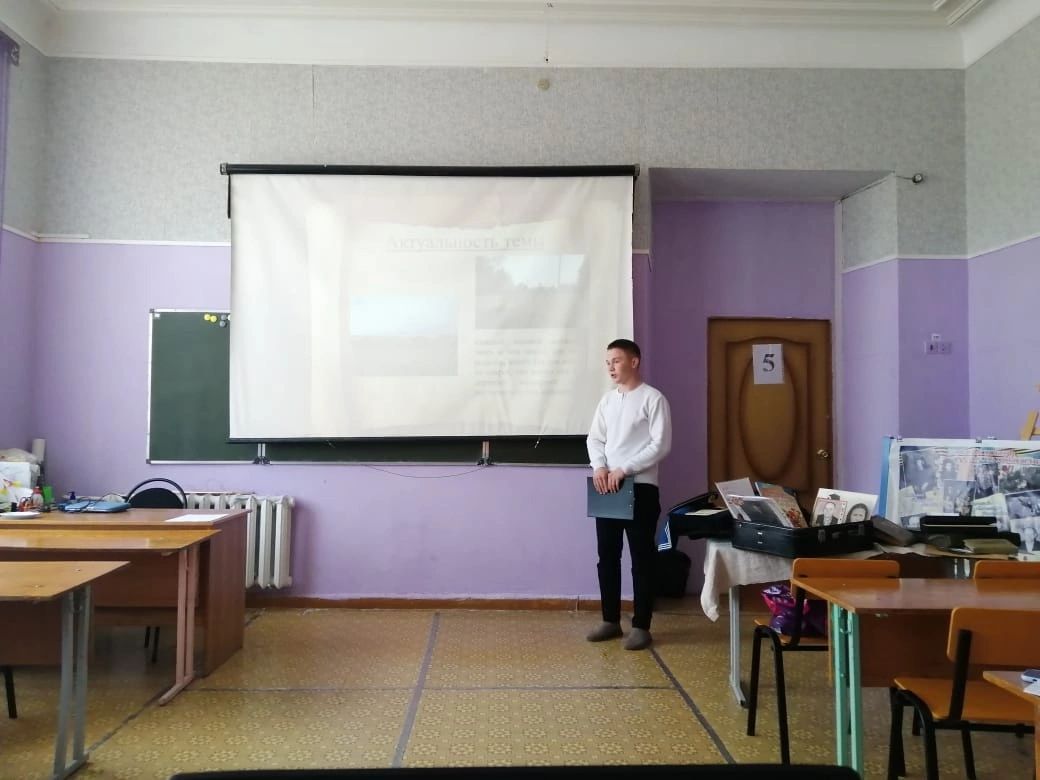 В Бугульме прошла конференция, посвященная экологии и краеведению