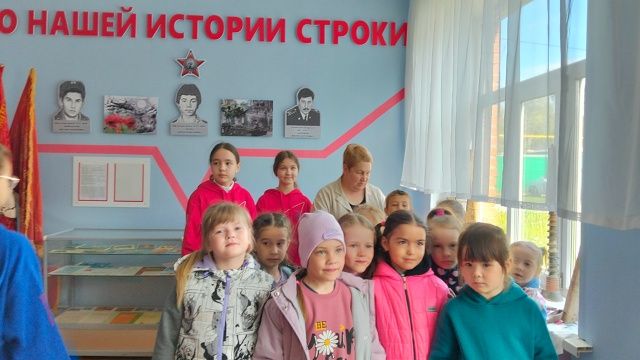 «Айда в музей!»