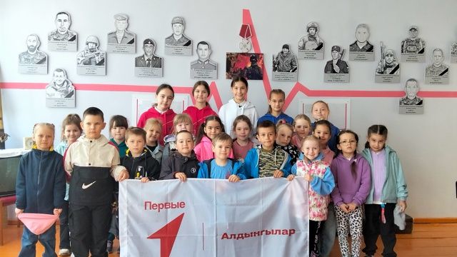 «Айда в музей!»