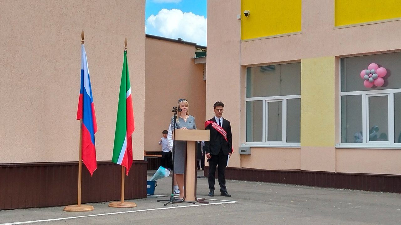 Последний звонок: начало нового пути