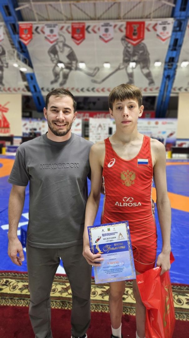 ХХХ Юбилейные соревнования по борьбе